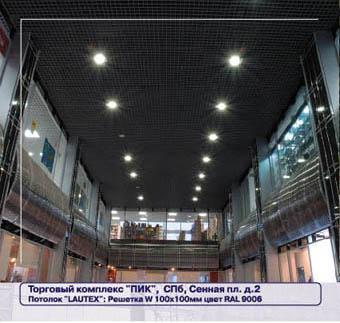 �������� �������� 