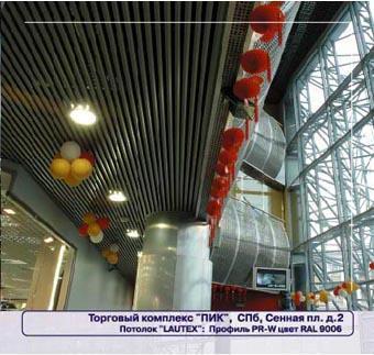 �������� �������� 