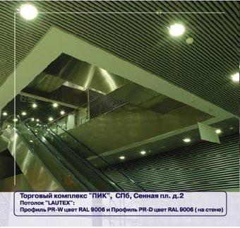 �������� �������� 