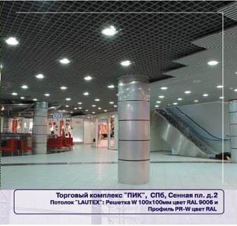 �������� �������� 