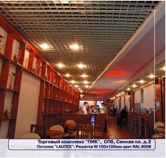 �������� �������� 