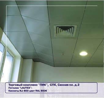 �������� �������� 