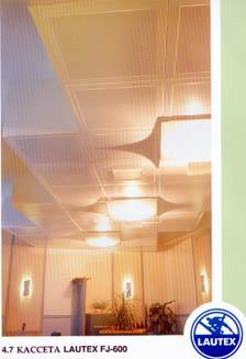 FJ-600 ��������� ������� Lautex