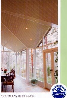 KM-100 ��������� ������� Lautex